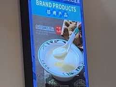 -沁芳园(沙湾总店)