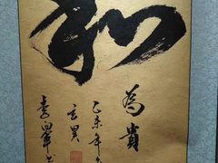 -武当山风景区-太子坡