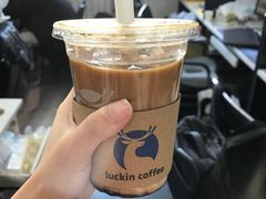 -瑞幸咖啡(三胞国际广场店)