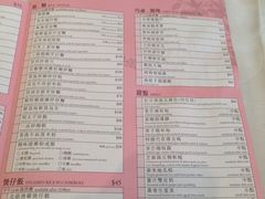 -翠园(铜锣湾广场店)