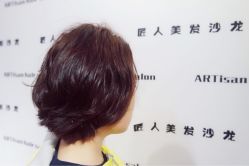 -T8 SALON
