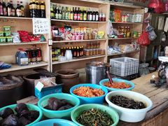 -赵府街副食店