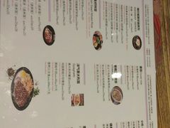 菜单-花腰餐吧Bistro烧烤 傣味(传媒大学店)