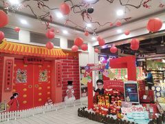 -世纪联华超市(外海店)