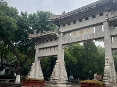 -千佛山风景名胜区