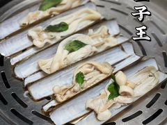 -青蓬海上捞蒸品海鲜城(海岸城店)