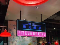 -陈鹏鹏潮汕菜(宝安机场T3航站楼店)