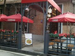 -COMMUNE幻师(花园道店)
