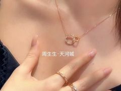 -天津万象城