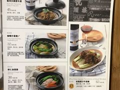 -庆记香港烧味小馆(浦东机场店)
