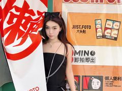 -中粮·祥云小镇