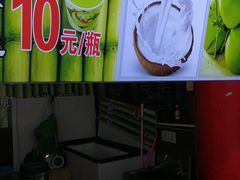 -东门町美食街
