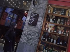 -FUTURE BAR(岭南天地店)