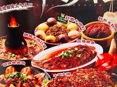 -忆外婆徐州菜·地锅鸡·生日宴(吴庄店)