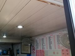 -老地方面馆(思南路店)