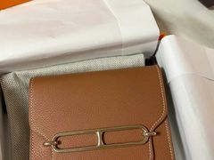 -爱马仕 HERMES(上海虹桥机场店)