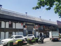 -安徽人家(奥体店)
