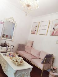 -美肤盾祛痘·问题肌头疗管理中心