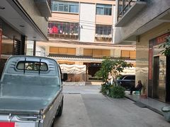 -厝味火锅·潮汕卤水火锅(十一合店)