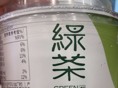 -绿茶餐厅(燕郊永旺店)