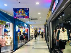 走廊-永辉超市(百子湾店)