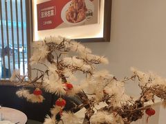 -九毛九西北菜(番禺万达店)