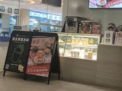 -喜茶(杭州滨江宝龙店)
