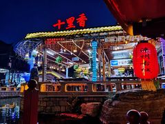 -滦州古城
