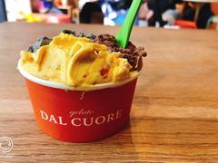 -Dal Cuore 达可芮冰淇淋(陕西北路店)