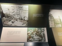 -上海无线电博物馆