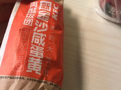 -肯德基(西单商场店)