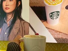 -星巴克臻选(思南公馆店)