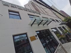 -曹家渡街道图书馆