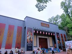 -石燕湖生态旅游景区