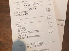 -星巴克(天津五大道店)