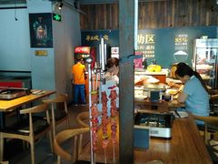 -半天妖烤鱼(方庄店)