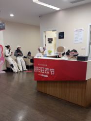 -上海玫瑰医疗美容医院