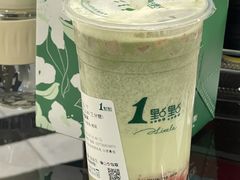 -1点点(瑞安安康店)