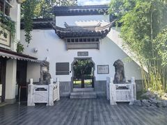 -南京市民俗博物馆(甘熙故居)