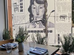 -BOR Eatery(安福路店)