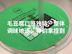 -徽韵人家·传承正宗徽菜(牡丹园店)