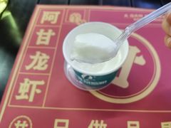 -阿甘龙虾·重庆麻麻鱼(中豪店)