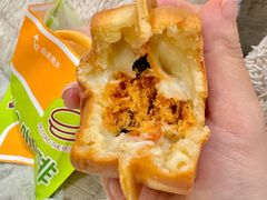 -记录余生·车轮饼(龙洞店)