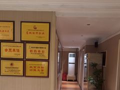 -天然沐足·推背采耳·敷姜艾灸(龙眼美食街店)