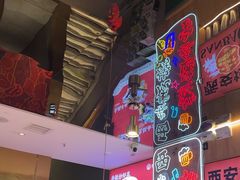 -叁宝烤肉• 西安烧烤(凤城十二路店)