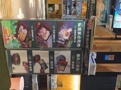 -狐狸爱上椰子鸡(滨江星光大道店)