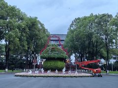 -四川大学(望江校区)