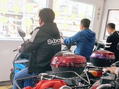 -公平路渡口(轮渡站)