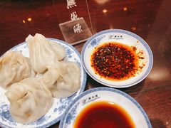 -熙盛源(凤凰街店)