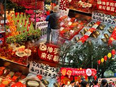 -广州保利时光里(建设大马路店)